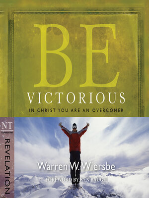 cover image of Be Victorious (Revelation)